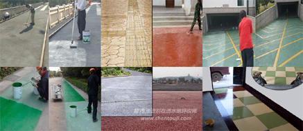 邦偉地坪滲透劑應(yīng)用場(chǎng)景