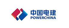 中國電建