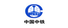 中國中鐵