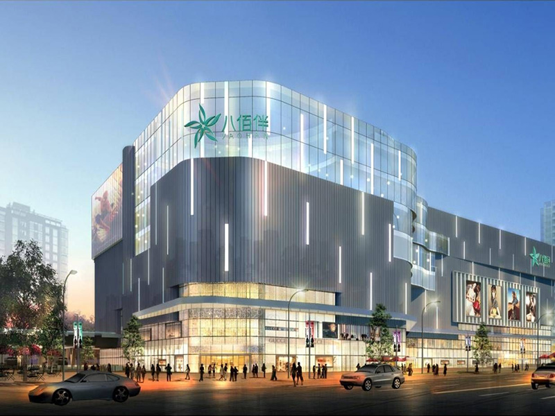 嘉興市八佰伴項目