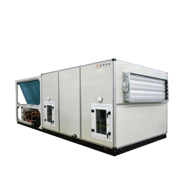 屋頂式空調機組