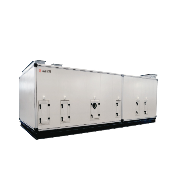 組合式空調機組